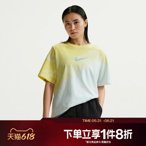 滔搏NIKE耐克女子运动休闲短袖扎染撞色圆领T恤IR7557-714
