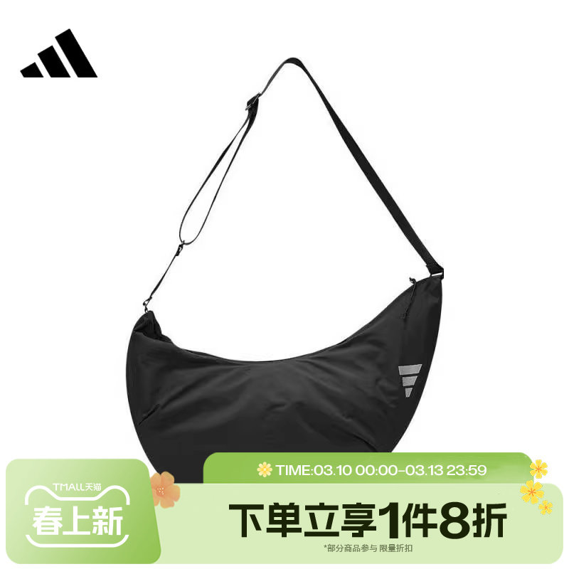 �ϲ�adidas���ϴ�˹����FTSL CSBD BAG�˶�б����JM3400 405.6Ԫ