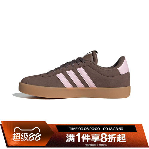 滔搏adidas阿迪达斯女鞋VL COURT 3.0低帮复古运动休闲鞋IH6516