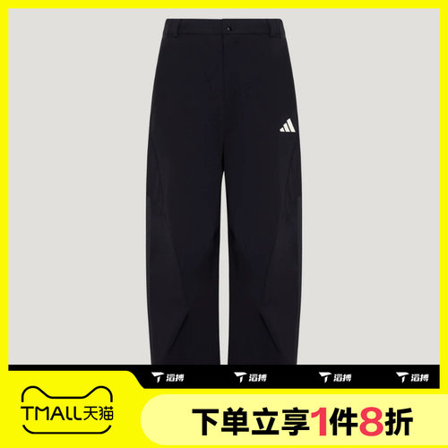 滔搏adidas阿迪达斯男子运动休闲舒适长裤LG8763