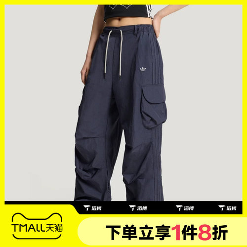 滔搏adidas阿迪达斯三叶草女子工装风运动舒适休闲长裤KT3058
