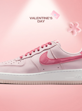 滔搏NIKE耐克女鞋AF1空军一号粉色时尚百搭运动休闲鞋IO8755-600