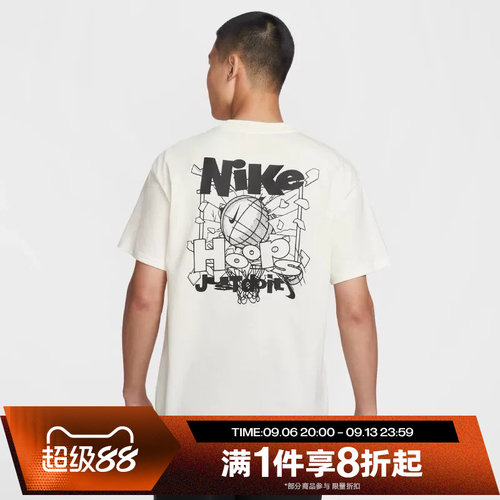 滔搏NIKE耐克男子宽松图案印花运动T恤IH2473-133