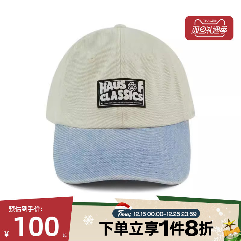 滔搏puma彪马男女-HAUS OF CLASSICS BB Cap运动休闲帽子02658901