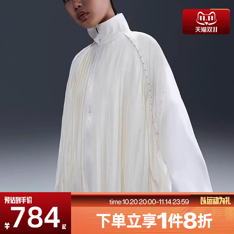 滔搏NIKE耐克女子梭织运动健身夹克长袖外套HJ0518-133