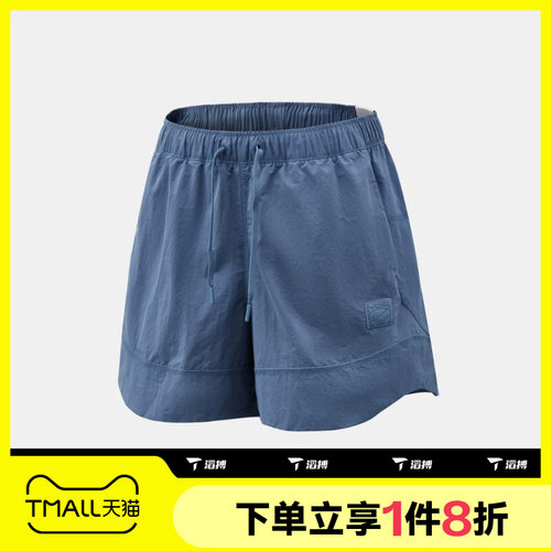 滔搏NIKE耐克男子N.A.C. Dri-FIT跑步健身梭织运动短裤IM3618-459
