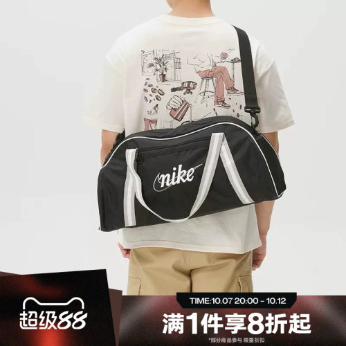 滔搏NIKE耐克女子单肩斜挎包轻便运动训练旅行休闲包DH6863-014