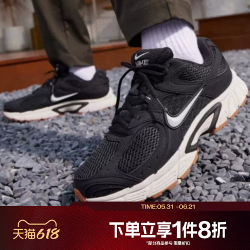 滔搏NIKE耐克男鞋V5 RNR轻便复古运动休闲跑步鞋II6292-004