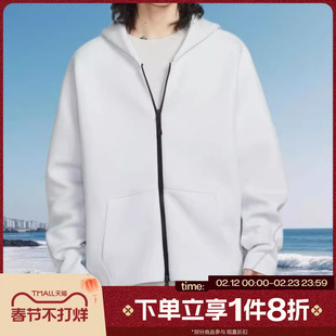 滔搏NIKE耐克男子运动健身针织连帽宽松休闲外套IF1320-101