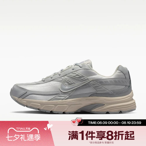 滔搏NIKE耐克男子INITIATOR时尚复古百搭运动休闲鞋394055-103