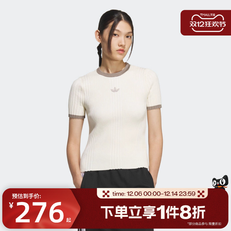 滔搏adidas阿迪达斯三叶草女子TIGHT TEE紧身休闲短袖T恤KS8494
