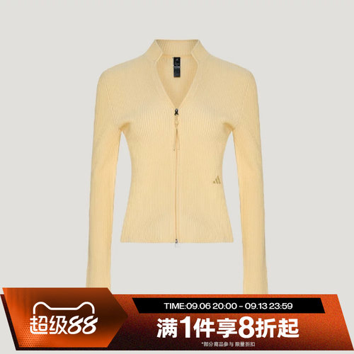 滔搏adidas阿迪达斯女子运动休闲舒适夹克外套KX0302