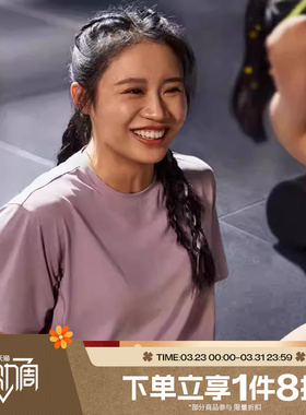 滔搏adidas阿迪达斯女子WTR D4T G2训练运动休闲短袖T恤KC4728