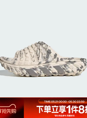 滔搏adidas阿迪达斯三叶草男女鞋ADILETTE 94运动休闲拖鞋KI6011