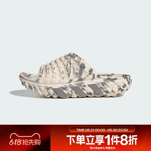滔搏adidas阿迪达斯三叶草男女鞋ADILETTE 94运动休闲拖鞋KI6011