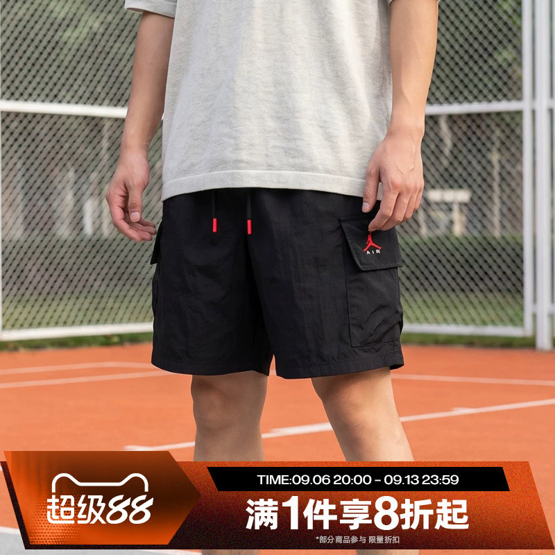 滔搏NIKE耐克男子宽松工装裤健身跑步运动休闲短裤IM8968-010