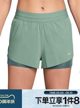滔搏NIKE耐克女子运动舒适休闲短裤HJ5377-006