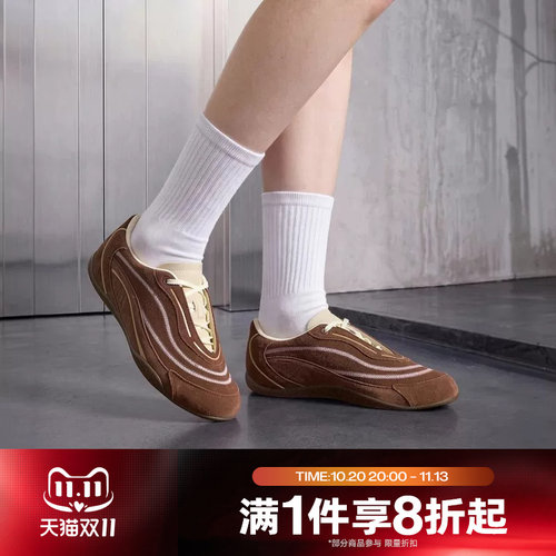 滔搏adidas阿迪达斯女子URBAN REVERIE 2.0薄底运动休闲鞋LA6718