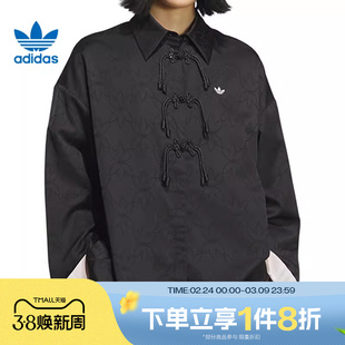 滔搏adidas阿迪达斯三叶草女子复古经典运动健身夹克外套KB6407
