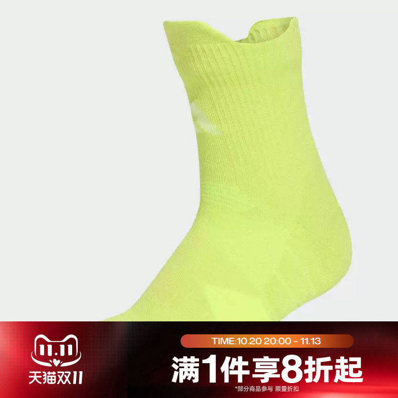 滔搏adidas阿迪达斯男袜女袜运动舒适休闲闲袜子KD6990