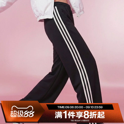 滔搏adidas阿迪达斯女子运动休闲长裤加厚阔腿裤KR0418