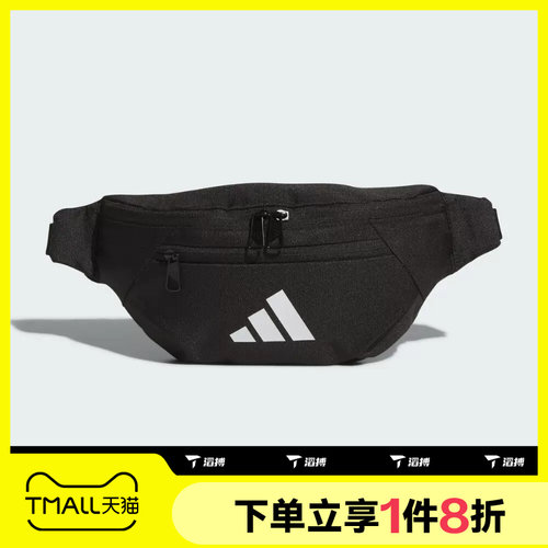 滔搏adidas阿迪达斯男女同款斜挎包手提包拎包运动腰包JM7155