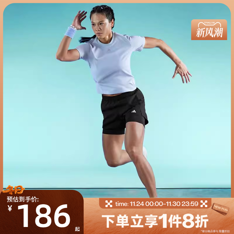 滔搏adidas阿迪达斯女子健身运动训练宽松针织休闲短裤HN1044