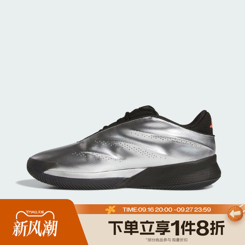 滔搏adidas阿迪达斯男女Crazy Energy舒适运动训练篮球鞋KI3197
