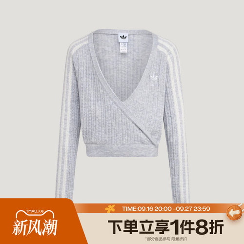 滔搏adidas阿迪达斯三叶草大童运动休闲舒适套头衫毛衣LF2886