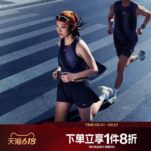 滔搏adidas阿迪达斯女子跑步百褶下摆运动休闲背心KR5096