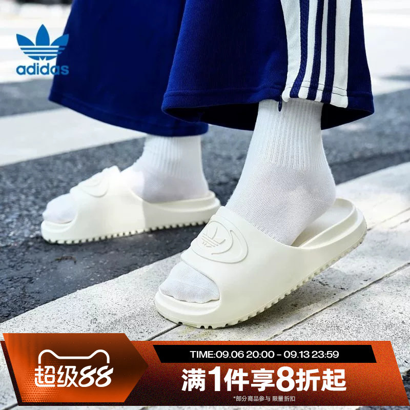 滔搏adidas阿迪达斯三叶草男女CAMPUS 00S运动沙滩一字拖鞋IH1627图片