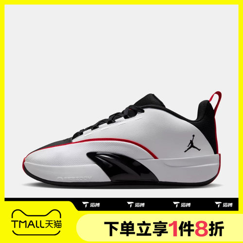 滔搏NIKE耐克男子JORDAN ALL GAME PF运动休闲鞋IQ6583-100