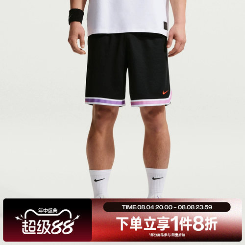 滔搏NIKE耐克男子运动舒适休闲短裤IR6281-010