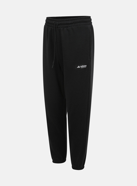 滔搏adidas阿迪达斯男子舒适运动休闲针织长裤HZ9642