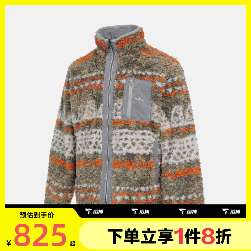 滔搏adidas阿迪达斯三叶草男子双面穿印花运动外套针织夹克KC0106