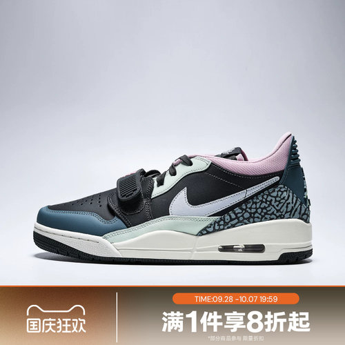 滔搏NIKE耐克男鞋AIR JORDAN LEGACY312低帮运动休闲鞋CD7069-007