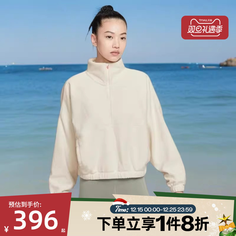 滔搏NIKE耐克女子运动保暖立领休闲套头衫卫衣IO0254-047