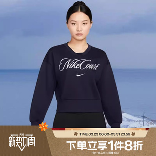 滔搏NIKE耐克女子百搭舒适运动休闲V领套头衫 410 卫衣IB0758