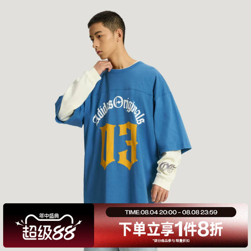 滔搏adidas阿迪达斯三叶草男子足球风运动休闲短袖T恤KT3040