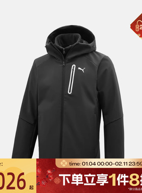 滔搏puma彪马男子运动健身夹克外套63578301