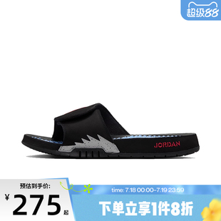 一字拖555501 户外鞋 061 Jordan运动凉拖鞋 滔搏NIKE耐克男鞋