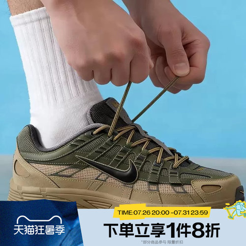 滔搏NIKE耐克男子P-6000 PRM复古经典运动休闲鞋IH8042-200