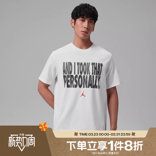 滔搏NIKE耐克男子运动休闲圆领短袖 100 T恤IF0871