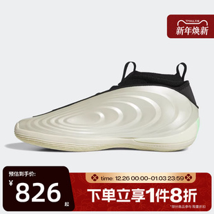 10运动训练篮球鞋 VOLUME JQ9453 HARDEN 滔搏adidas阿迪达斯男女鞋