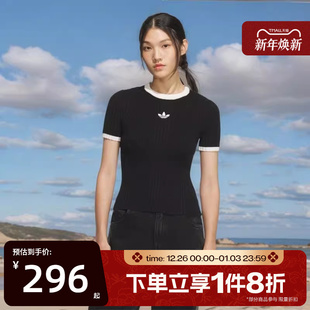 滔搏adidas阿迪达斯三叶草女子梭织修身 T恤KS6110 运动休闲短袖