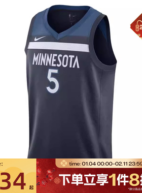 滔搏NIKE耐克男子篮球上衣运动休闲无袖T恤DN2013-427