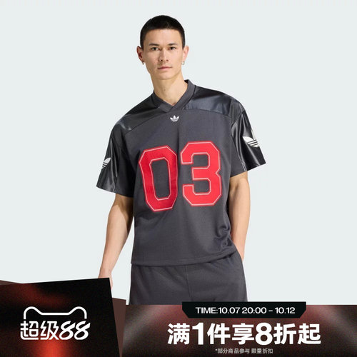 滔搏adidas阿迪达斯三叶草男子复古梭织运动休闲短袖T恤KU9215