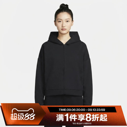 滔搏NIKE耐克女子运动休闲舒适卫衣外套IR1925-011