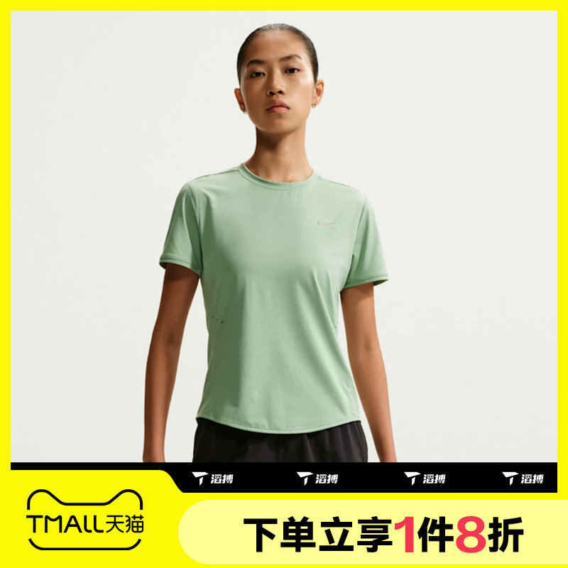 滔搏NIKE耐克女子跑步上衣运动休闲短袖T恤HM9699-006