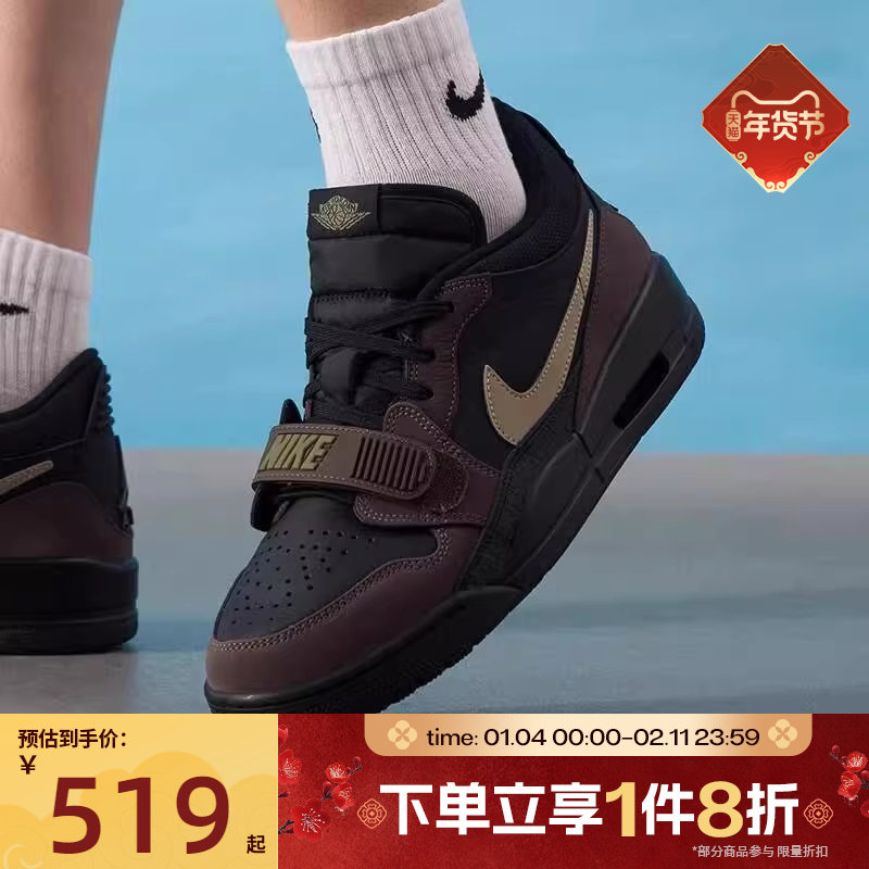 滔搏NIKE耐克JORDAN AJ312大童低帮复古休闲板鞋篮球鞋CD9054-003,运动鞋new,运动休闲鞋,淘宝优惠券,粉丝福利购,淘宝优惠卷